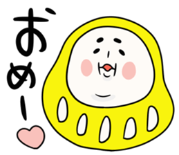 Simple New Year holidays sticker #14351528