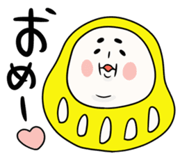 Simple New Year holidays sticker #14351528