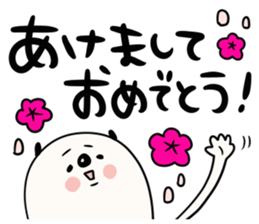 Simple New Year holidays sticker #14351529