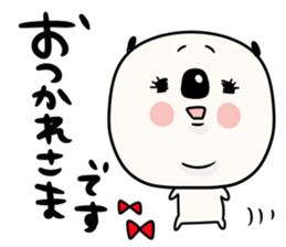 Simple New Year holidays sticker #14351539