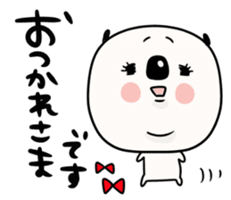 Simple New Year holidays sticker #14351539