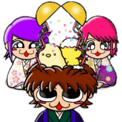 Acorn boy "DAN"HAPPY NEW YEARS