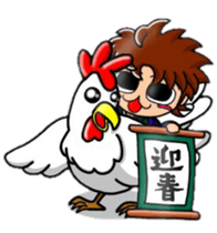 Acorn boy "DAN"HAPPY NEW YEARS sticker #14351550