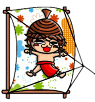 Acorn boy "DAN"HAPPY NEW YEARS sticker #14351553