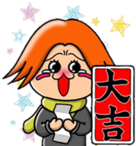 Acorn boy "DAN"HAPPY NEW YEARS sticker #14351554