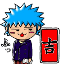 Acorn boy "DAN"HAPPY NEW YEARS sticker #14351556