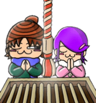 Acorn boy "DAN"HAPPY NEW YEARS sticker #14351563