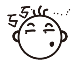 spoiled brat learn Taiwanese sticker #14351826