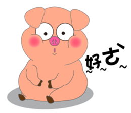 Cute PIG PIG sticker #14351870