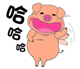 Cute PIG PIG sticker #14351872