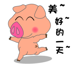 Cute PIG PIG sticker #14351878