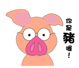 Cute PIG PIG sticker #14351880