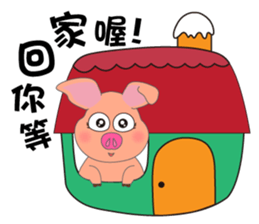 Cute PIG PIG sticker #14351883