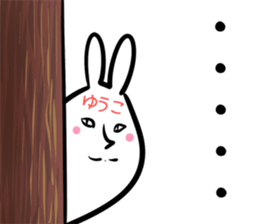 Yuuko Sticker! sticker #14351893