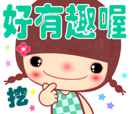 Meehoo in love B4 sticker #14352160