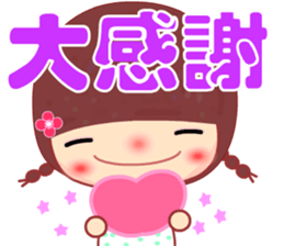 Meehoo in love B4 sticker #14352161