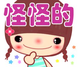 Meehoo in love B4 sticker #14352164