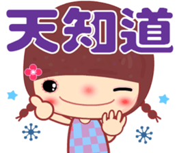 Meehoo in love B4 sticker #14352166