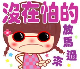 Meehoo in love B4 sticker #14352176