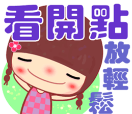 Meehoo in love B4 sticker #14352177