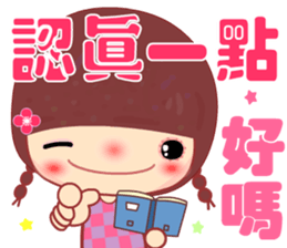 Meehoo in love B4 sticker #14352180