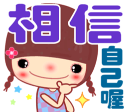 Meehoo in love B4 sticker #14352181