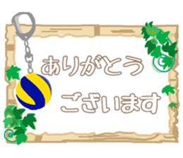 woman volleyball2 sticker #14352189