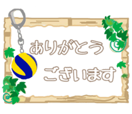 woman volleyball2 sticker #14352189