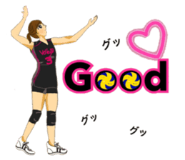woman volleyball2 sticker #14352194