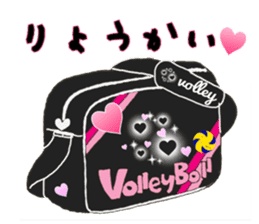 woman volleyball2 sticker #14352195