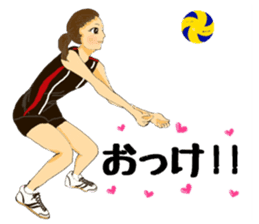 woman volleyball2 sticker #14352197