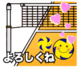 woman volleyball2 sticker #14352199