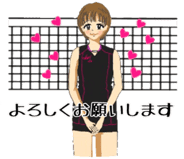 woman volleyball2 sticker #14352200