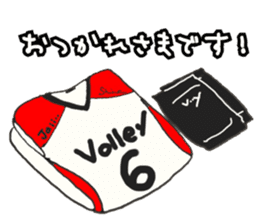 woman volleyball2 sticker #14352201