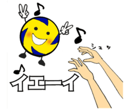 woman volleyball2 sticker #14352207