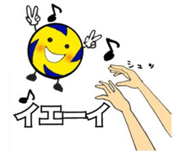 woman volleyball2 sticker #14352207