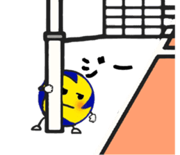 woman volleyball2 sticker #14352208