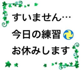 woman volleyball2 sticker #14352215