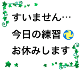 woman volleyball2 sticker #14352215