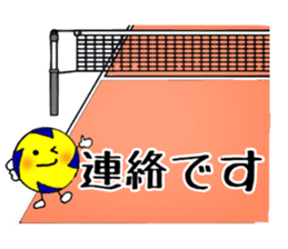 woman volleyball2 sticker #14352217