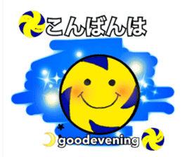 woman volleyball2 sticker #14352220