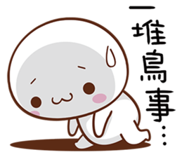 Everyday Doll sticker #14352262