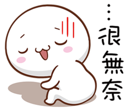 Everyday Doll sticker #14352263