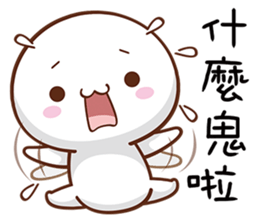 Everyday Doll sticker #14352264