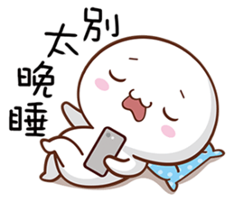 Everyday Doll sticker #14352265