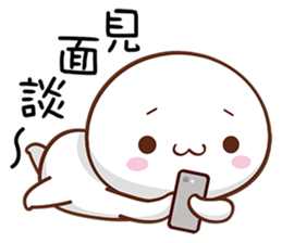 Everyday Doll sticker #14352268