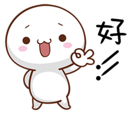 Everyday Doll sticker #14352269