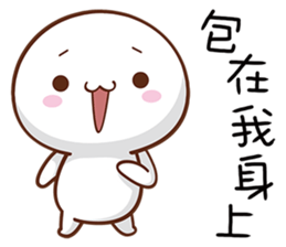 Everyday Doll sticker #14352271