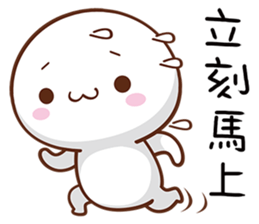 Everyday Doll sticker #14352273