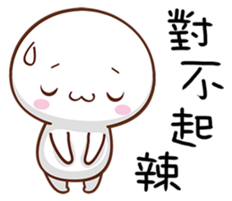 Everyday Doll sticker #14352274